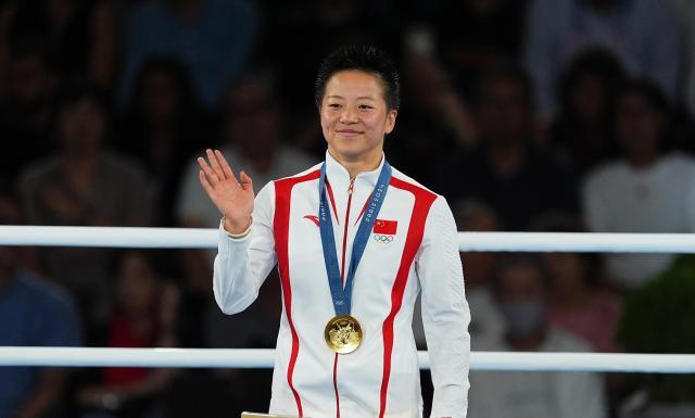 官网注册-【早报】五连冠！男乒夺金！