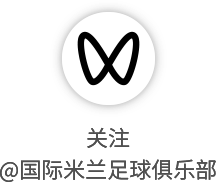 英雄联盟直播-第四球衣将首次亮相！