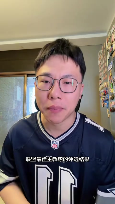 英雄联盟直播-解说：塔图姆长期缺席&amp;内线深度削减 绿军仍排第2 马祖拉功不可没